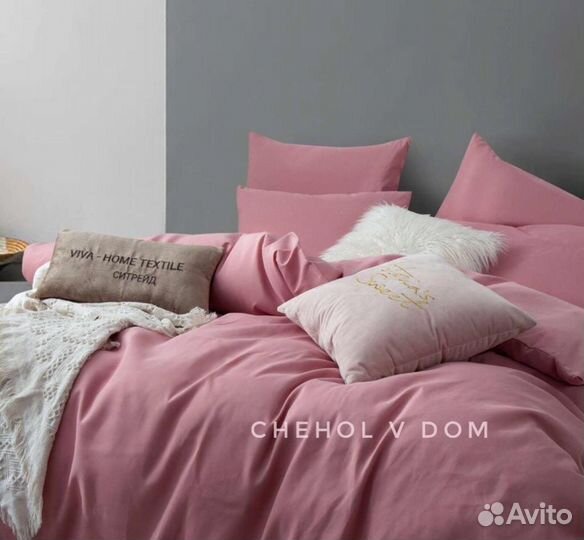 Постельное белье шелковый сатин