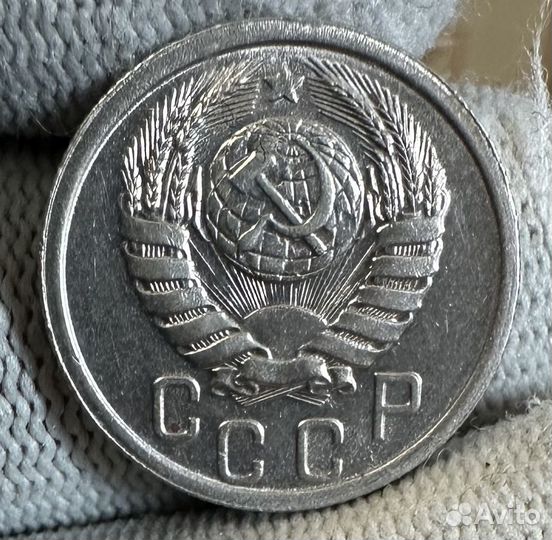 Монеты СССР до 1957 года