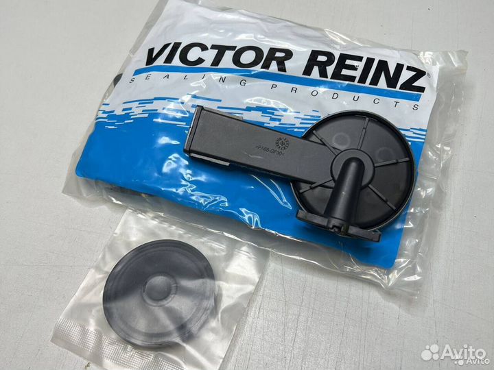 Клапан вентиляции картерных газов Опель Шевроле