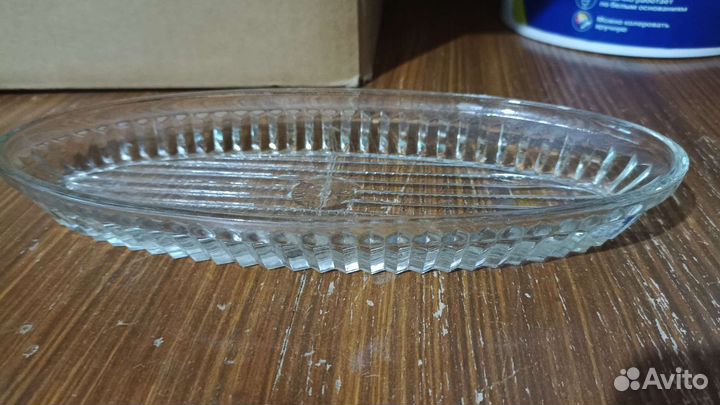 Селедочница