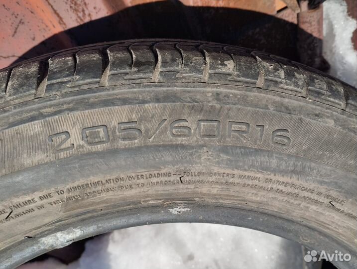 Triangle AdvanteX SUV TR259 205/60 R16