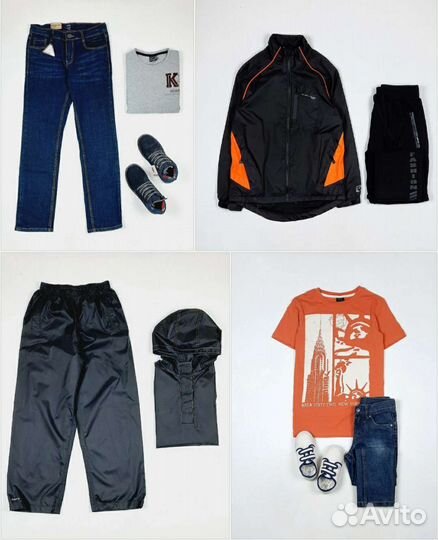 Мальчики 11-12 лет)