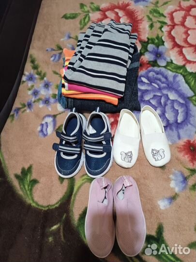 Вещи и обувь