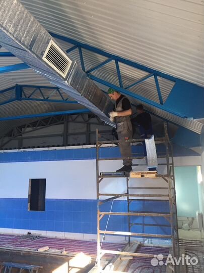 Монтаж Вентиляции и установок