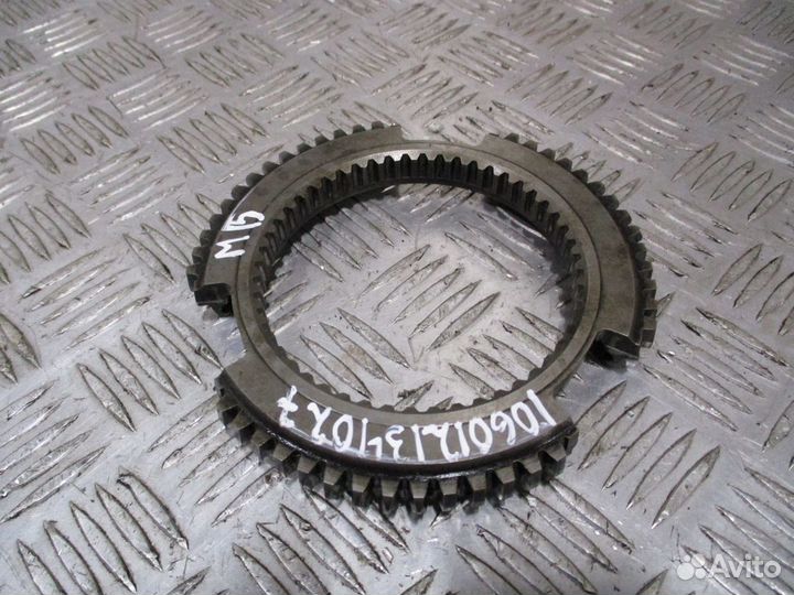 Кольцо синхронизатора Mercedes-Benz A9452623634