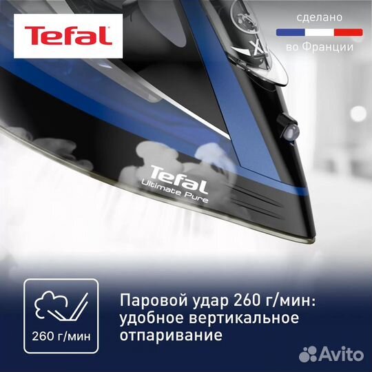 Утюг Tefal FV9848