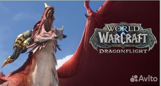 World of Warcraft WoW:Dragonflight (Турция) EU/RU