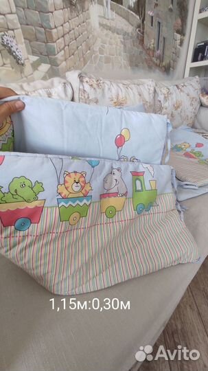 Бортики в детскую кроватку бу