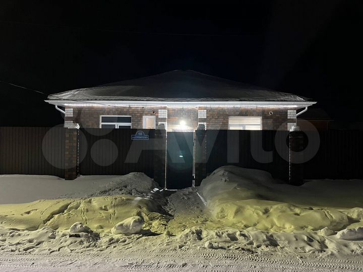 Дом 100 м² на участке 7,5 сот.