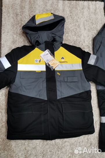 Спецодежда Роснефть 56-58/170-176 зимняя рабочая