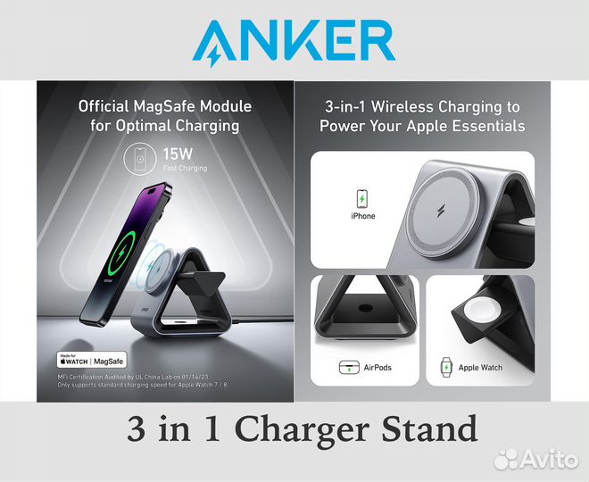 Belkin Mophie Anker 3 in 1 MagSafe Stand
