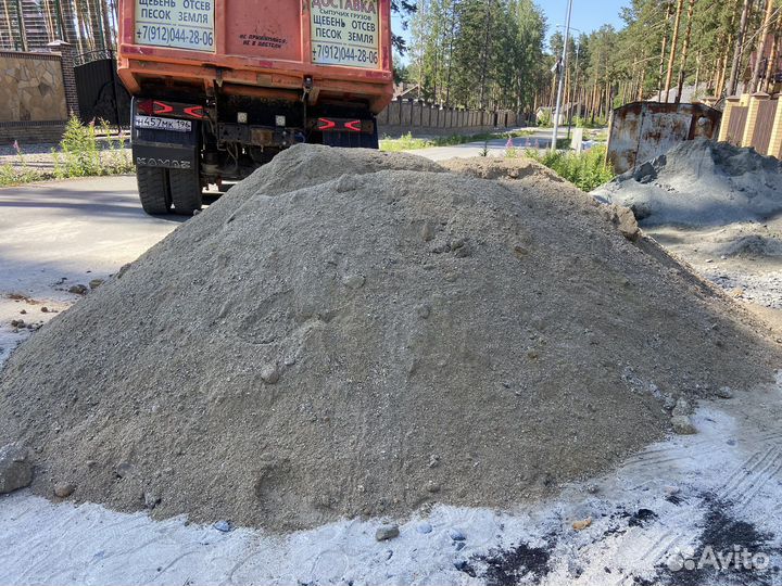 Щебень, Отсев, Дресва с Доставкой в Октябрьский