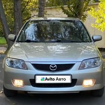 Mazda 323 1.6 AT, 2003, 217 161 км, с пробегом, цена 425 555 руб.