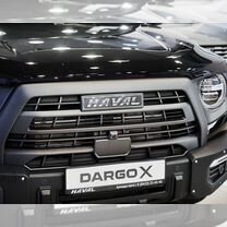 Новый Haval Dargo X 2.0 AMT, 2024, цена от 3 249 000 руб.