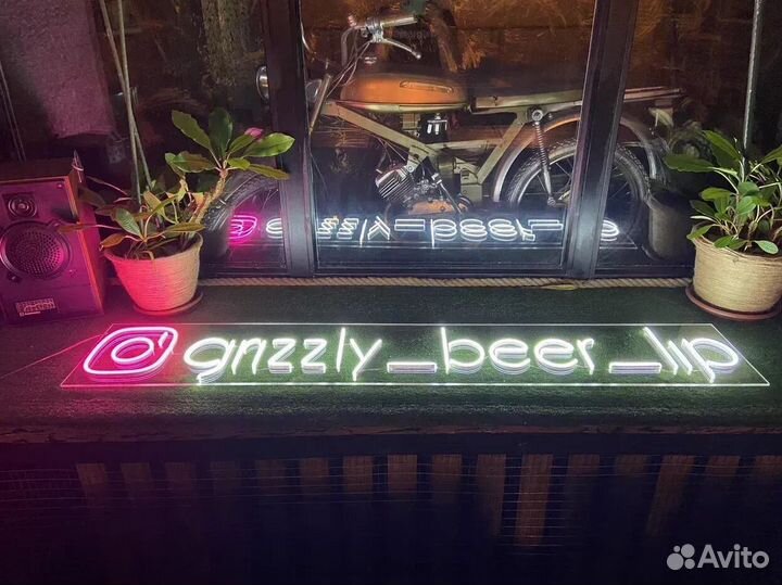 Гибкий неон 1 см арт132