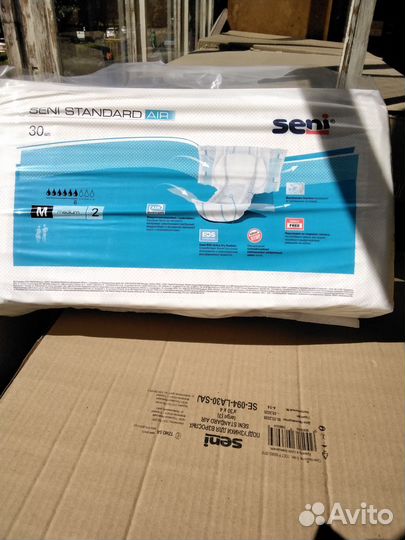 Памперсы для взрослыхM(2) L(3)