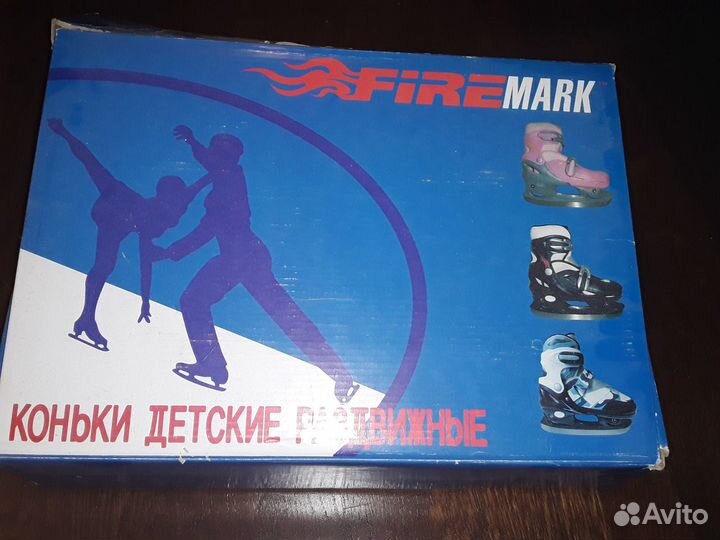 Коньки раздвижные 35-38
