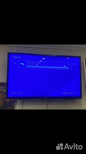 Sony PS4 slim 500gb