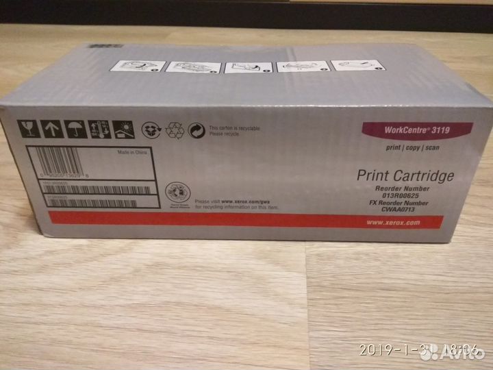 Xerox 113r00625 оригинальный новый картридж