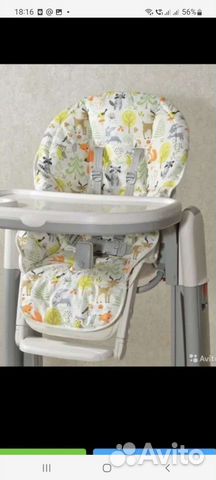 Чехол на стульчик