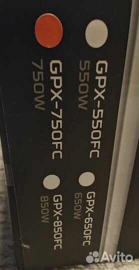 Chieftec PowerUp GPX-750FC