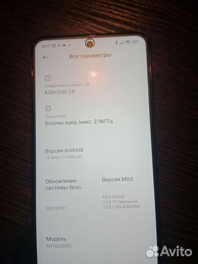 Xiaomi poco x3 pro 8 256