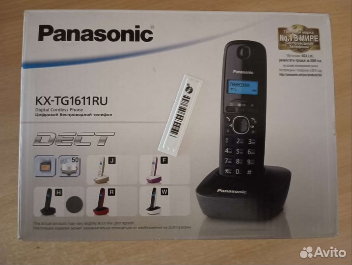Телефон стационарный Panasonic