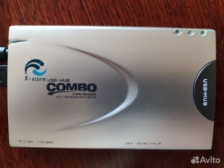 USB hub, Card reader REV 2.0