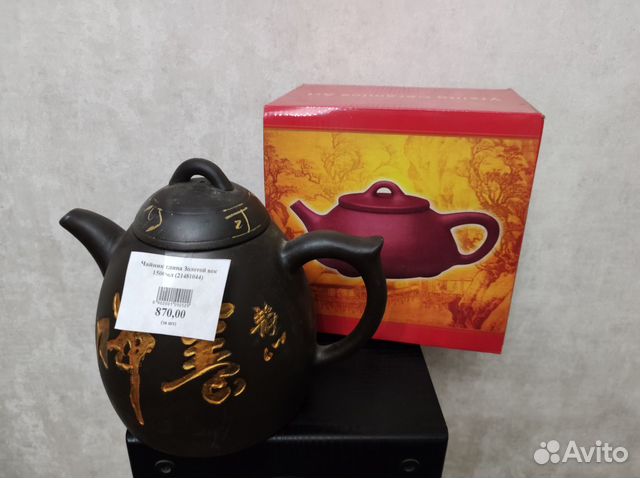 Чайник из глины