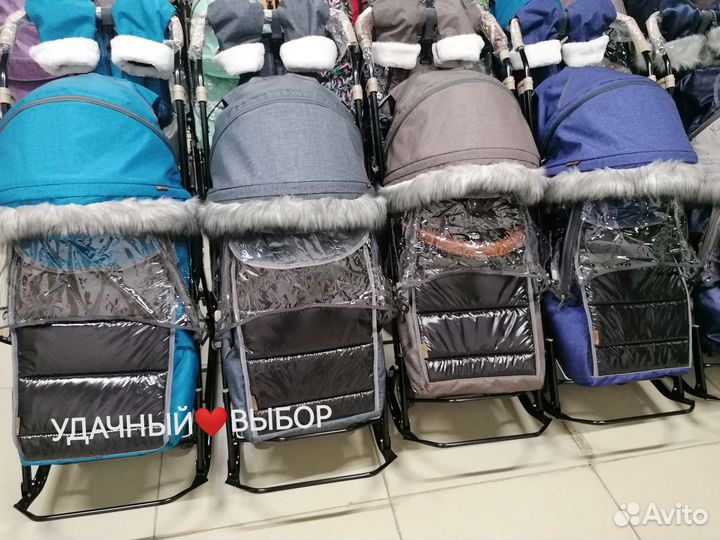 Новые санки-коляска Nika, Galaxy (в наличии)