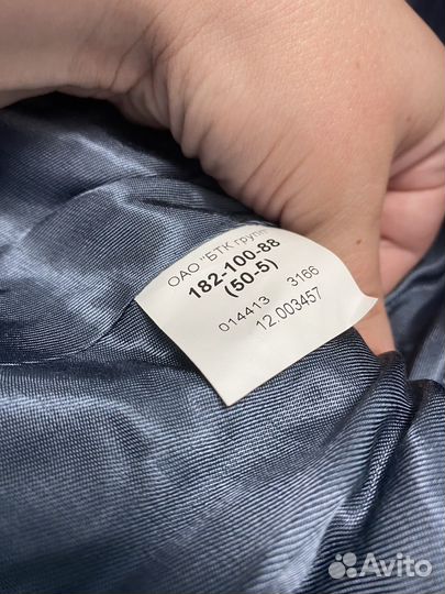 Шинель офицерская