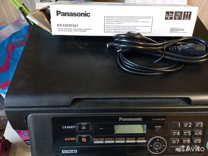 Принтер лазерный мфу Panasonic