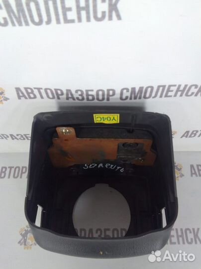 Кожух рулевой колонки Kia Sorento I (2002—2006)