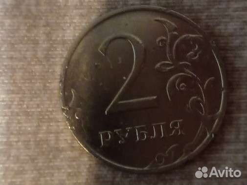 2 рубля