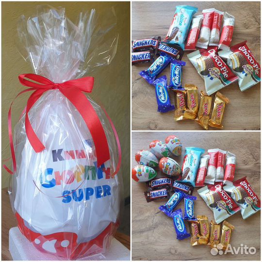 Большой киндер сюрприз шоколадный