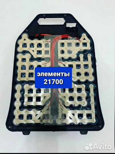 Увеличенный аккумулятор 60v 35ah 21700 Сити Коко