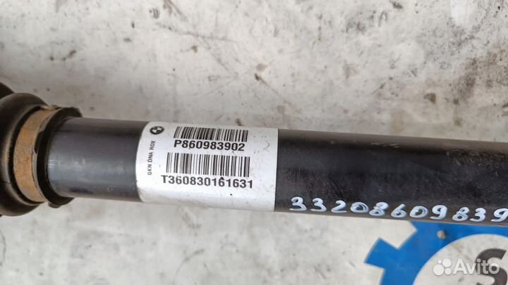 Bmw X5 F15 X6 F16 4.0D привод задний правый левый