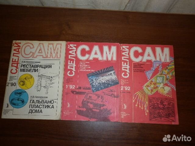 Книги (здоровье, кулинария,сад, огород и.т.д.)