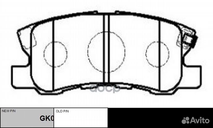 Колодки тормозные CKM10 CTR