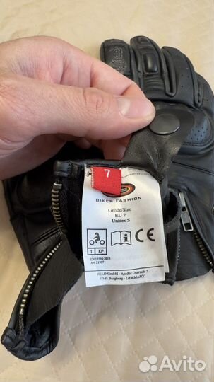 Мотоперчатки кожаные мужские Held Paxton (разм. 7)