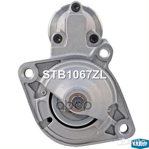 Стартер BMW316 1.6 Ci(E46) M43B1604.2000-BMW316