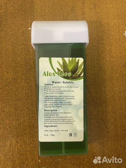 Воск для депиляции