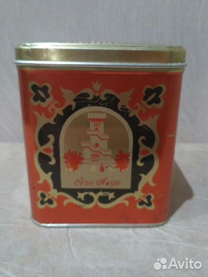 Банки из под чая ретро