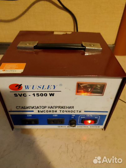 Ибп APC Back-ups ES700