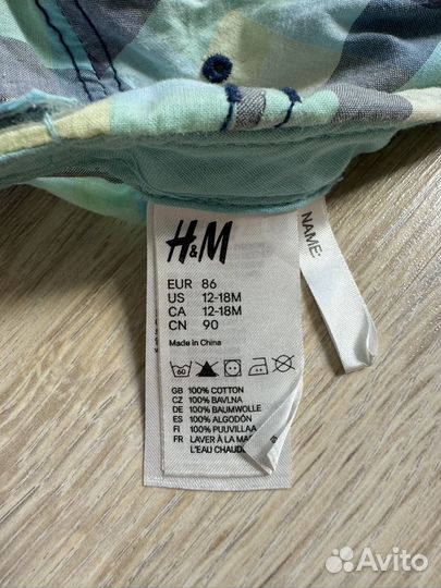 Кепка h&m