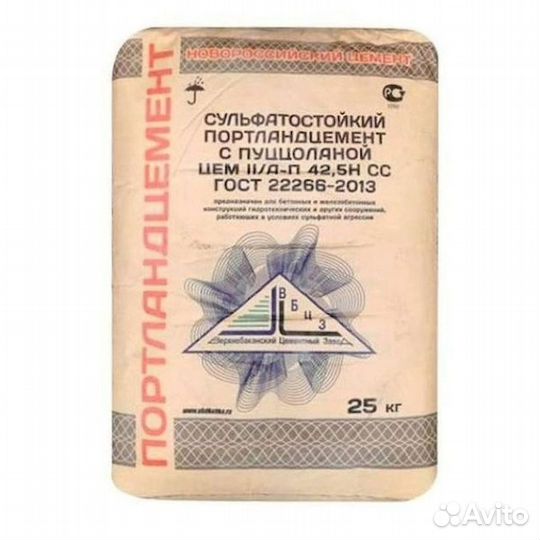 Цемент