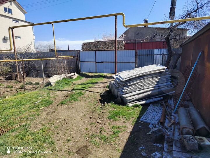 Участок 5,4 сот. (СНТ, ДНП)