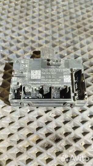 Блок комфорта Skoda Yeti