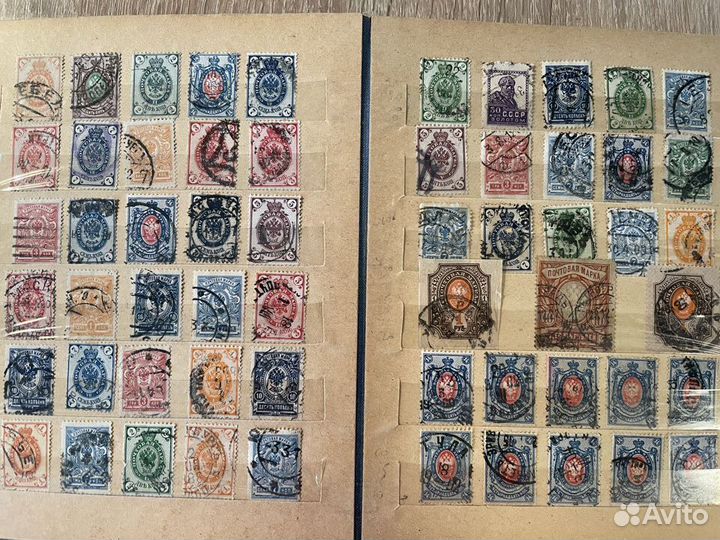 Марки царские альбом