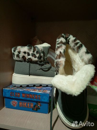 Ботинки зимние